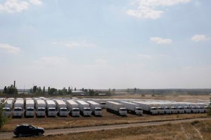 Красный Крест вступил в контакт с руководством гуманитарного конвоя