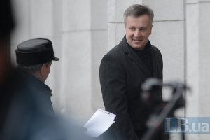 Российские военные на Донбассе снова обстреливают силы АТО, - СБУ