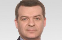 "Бриллиантового прокурора" попытаются арестовать еще раз