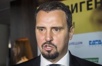 Зеленский уволил Абромавичюса с должности гендиректора "Укроборонпрома"