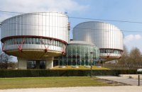ЄСПЛ прийняв рішення на користь обов'язкової вакцинації