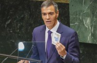 Санчес закликав реформувати Радбез ООН і скасувати право вето її постійних членів