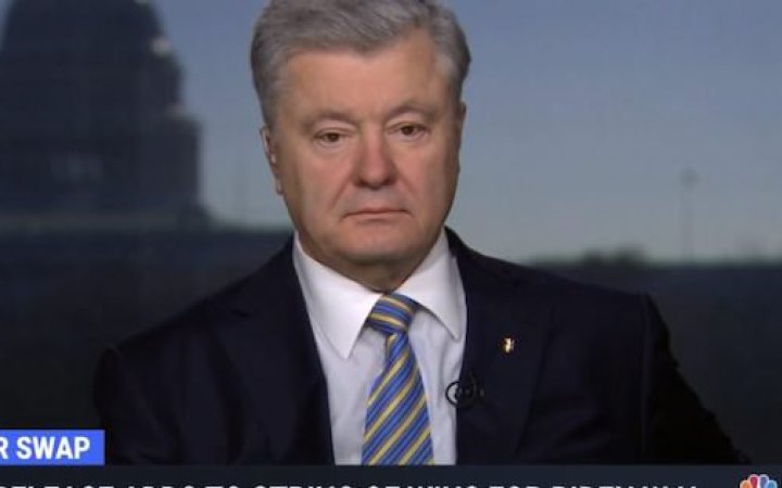 "Дипломатія з Путіним не працює, він розуміє тільки мову сили", – Порошенко в ефірі MSNBC