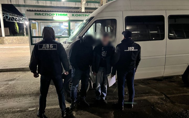 На Львівщині викрили зловмисників, які переправляли за кордон військовозобов'язаних