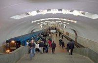 В Харькове заморозили строительство метро
