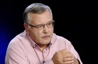 Слідком Росії порушив справу проти Гриценка