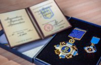 В Администрации Порошенко "по ошибке" наградили фигуранта дела НАБУ