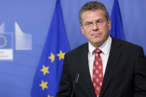 ЕС одобрил контракт на транзит газа между Россией и Украиной
