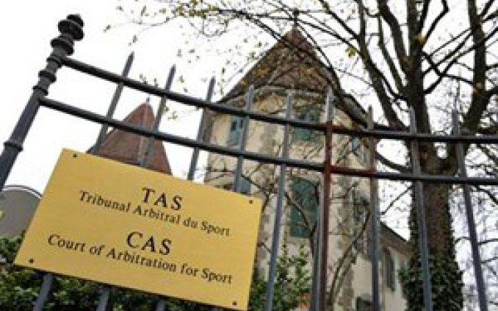 CAS призначив дату розгляду позову про усунення російських біатлоністів