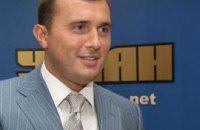 Хорошковский хочет закрыть человека Юры Енакиевского?