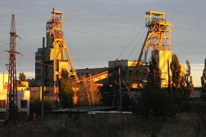 У Бойко назвали причину аварии на шахте "Краснокутская" 