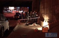 В Киеве мужчину забили до смерти из-за телефона