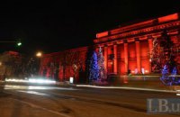 Ведомство Табачника прекратило инспекцию вуза