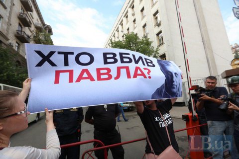 Убийцы Шеремета до сих пор не установлены, - Князев