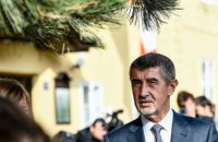 Президент Чехии назначил новое правительство