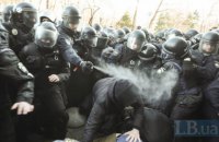 Полиция готовит подозрения трем лицам из-за столкновений под Радой