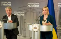 Парламентский профильный комитет рекомендовал Ткаченко к назначению на должность министра культуры 
