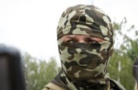 ПВК імені Семенченка
