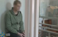 15 років тюрми тримав бойовик, котрий причетний до масових катувань жителів лівобережної Херсонщини