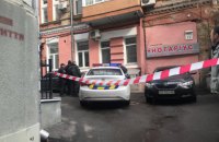 В Киеве "минировали" штаб Гриценко