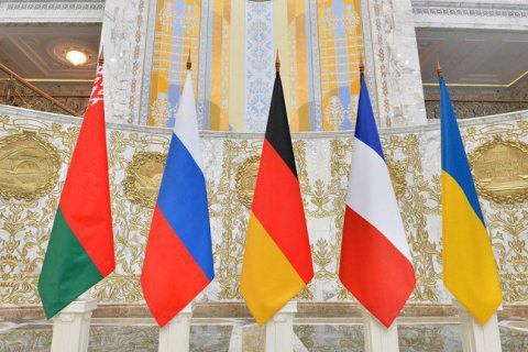 Большинство украинцев считают, что Украина должна пересмотреть Минские договоренности – опрос 