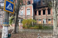 Упродовж доби російські війська обстріляли 11 населених пунктів Донеччини, - МВС