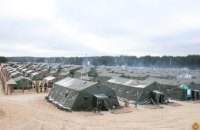 На Луганщині прибуття нових "мобіків" очікується в лютому, - Гайдай