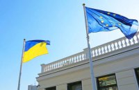 "Беремо до відома": в Єврокомісії відреагували на обмеження консульських послуг українським чоловікам за кордоном