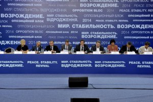 ПР назвала внеочередные выборы Рады нелегитимными