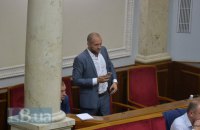 В пятницу суд изберет меру пресечения нардепу Полякову