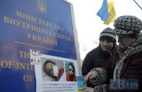 Про реформи в МВС, соціальну педагогіку та фен-шуй