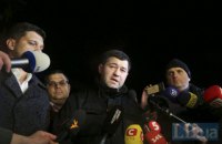 САП доручила НАБУ перевірити походження внесених за Насірова 100 млн гривень