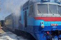 В Николаевской области горел дизель-поезд