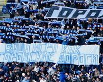 Фрэнсис Питер: «Мы не послали Бентеке в Днепропетровск»