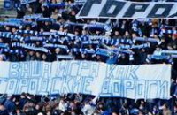 Фрэнсис Питер: «Мы не послали Бентеке в Днепропетровск»