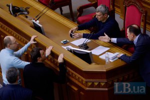 Рада Майдана назвала кандидатов в министры