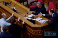 Рада Майдану назвала кандидатів у міністри