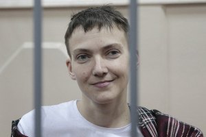 ​Савченко отказывается принимать глюкозу, - адвокат