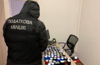 ГФС уличила международную сеть пиццерий в Украине в уклонении от уплаты более 75 млн гривен налогов