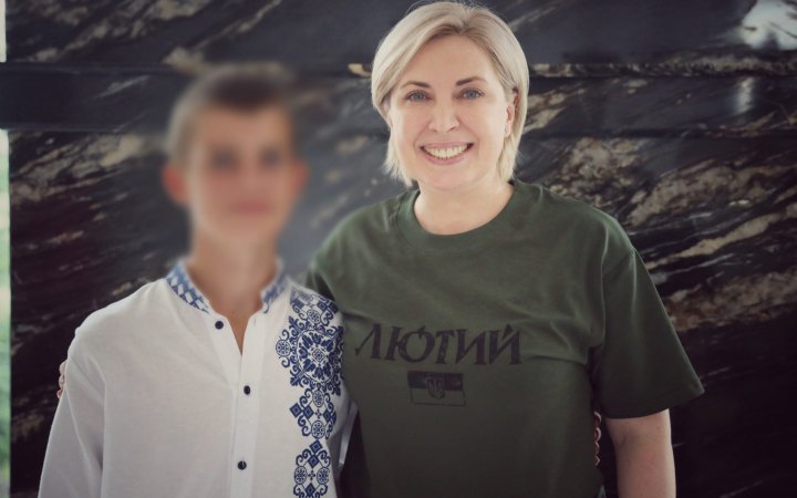 Україна повернула 14-річну дитину з тимчасово окупованої Херсонщини