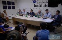 Эксперты обсудят, есть ли жизнь без российского газа