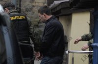 МВД объявило экс-депутата Маркова в розыск 