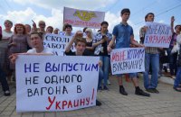 УЗ почала виплачувати заборгованість із зарплат на окуповані території
