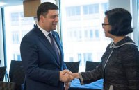 Всемирный банк поможет Украине разработать стратегию развития дорог