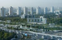 В Туркменистане с 2019 года население начнет платить за газ, воду и электричество