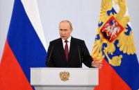 Риторика Путіна свідчить про те, що він зберігає максималістські цілі щодо війни, – ISW