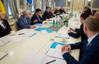 Украина запретит российскому бизнесу участвовать в приватизации