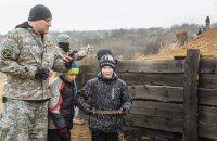 Между войной и миром. Жизнь в Мариуполе