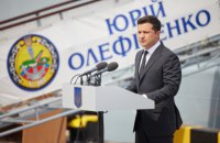 США розпочне передачу Україні швидкісних бойових катерів “Марк-6” у 2022 році