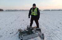 Очільник поліції Київщини оприлюднив фото уламків однієї зі збитих в області ракет